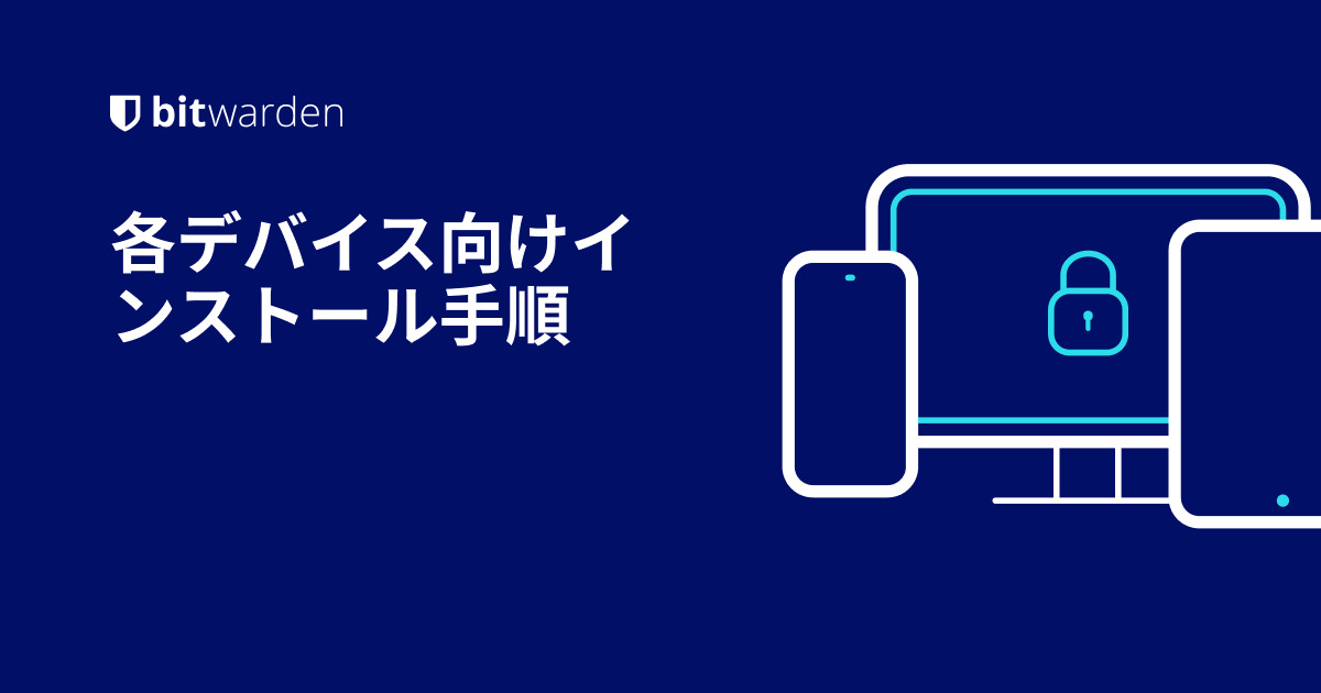 download dark-japanese
