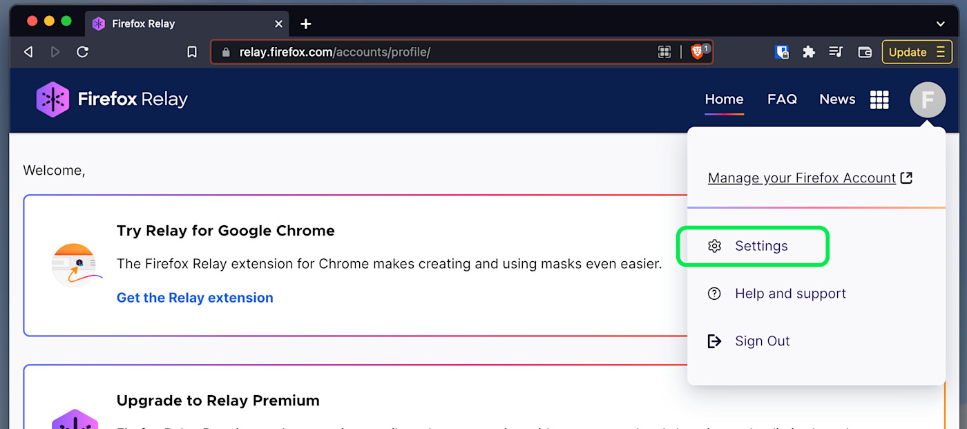 Firefoxリレー設定メニュー