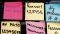 Password Manager Test 2020 - Newsfeed Image | Password Manager Test 2020